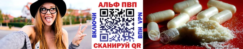 Виды наркотиков купить Короча СОЛЬ гидра ссылки Канабис