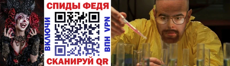 Amphetamine VHQ  Короча 