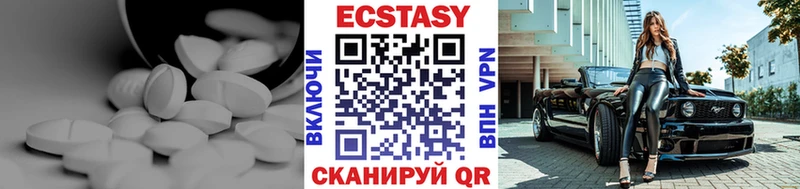 kraken ссылки Короча Ecstasy Punisher