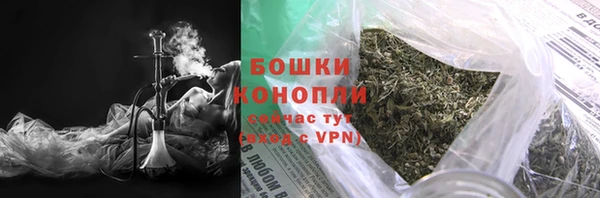 Альфа ПВП Белоозёрский