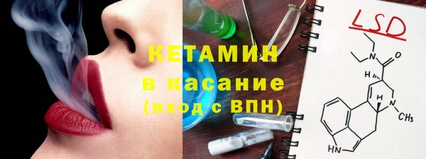 Альфа ПВП Белоозёрский