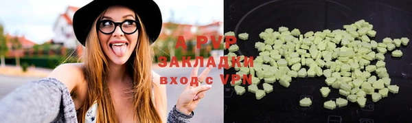 метадон Белокуриха