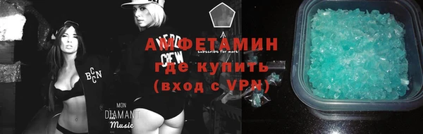 метадон Беломорск