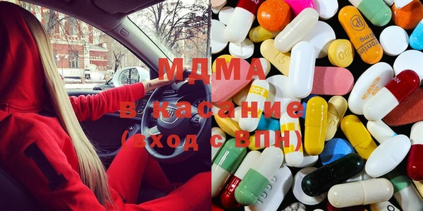 Альфа ПВП Белоозёрский
