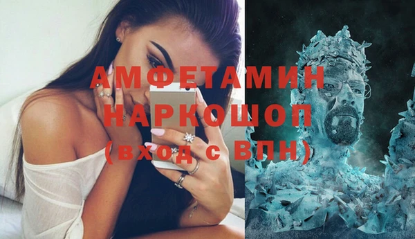 метадон Беломорск