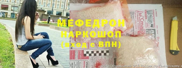 метадон Беломорск