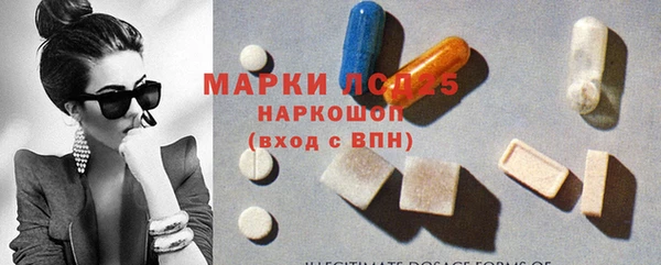 метадон Белокуриха