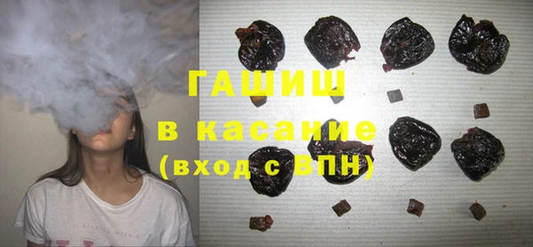 метадон Беломорск