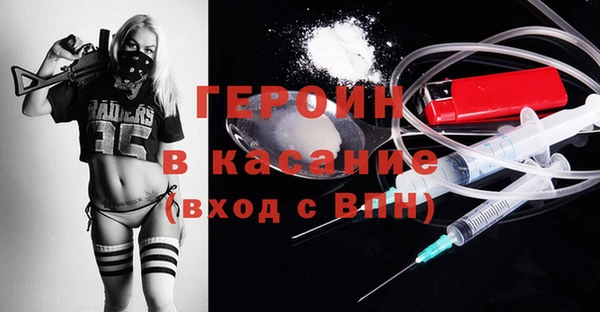 Альфа ПВП Белоозёрский