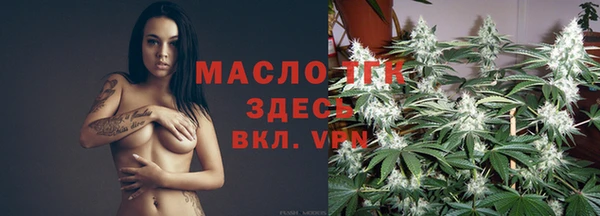 гашик Баксан