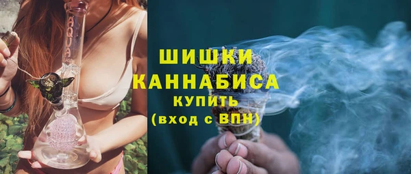 Альфа ПВП Белоозёрский