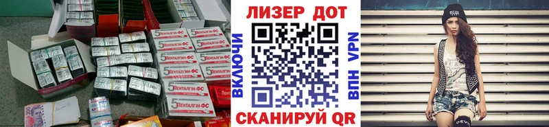 shop клад  Короча  LSD-25 экстази ecstasy 