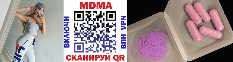 купить   Короча  МДМА VHQ 